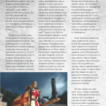 Kladence 38_Page_2